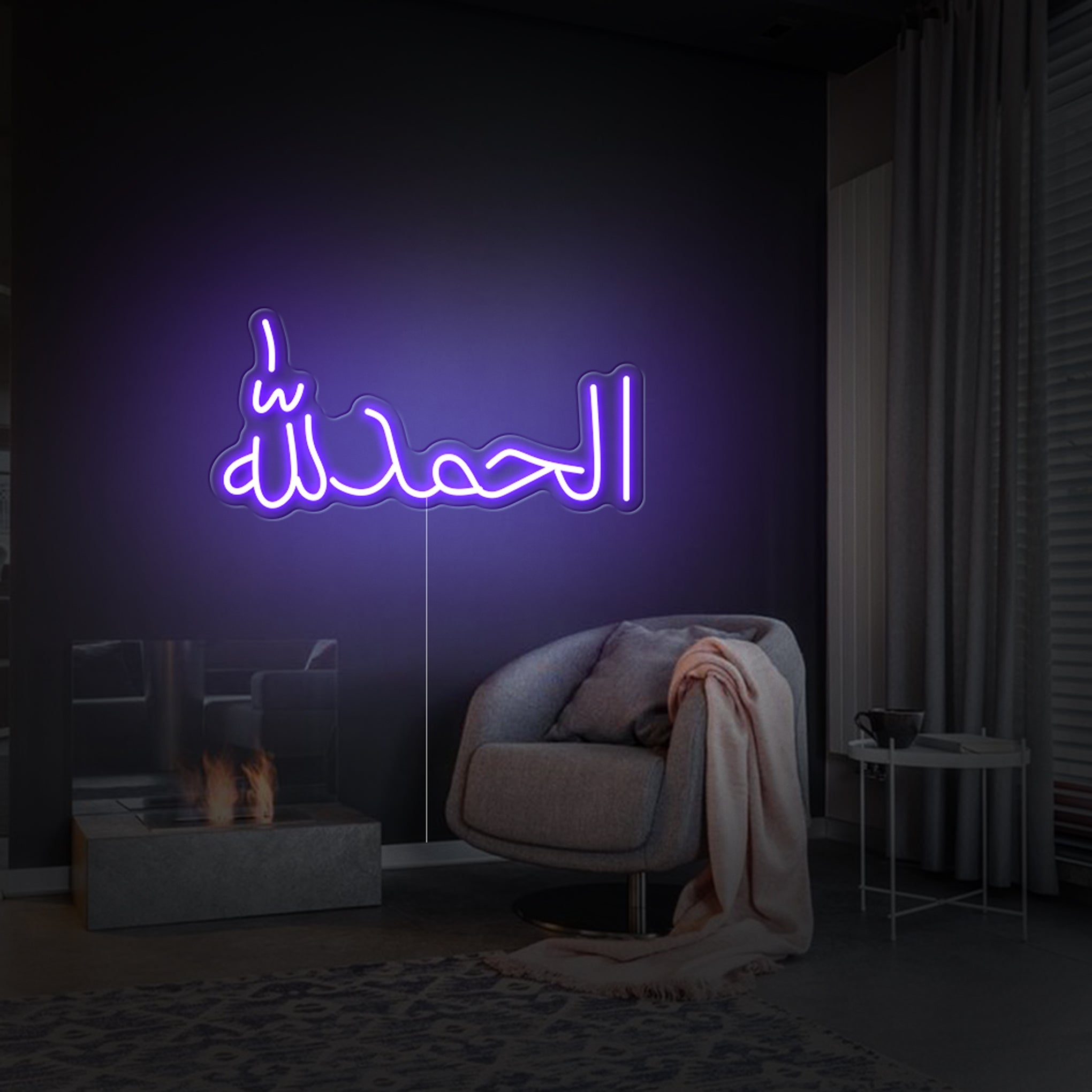 Buy Neon LED Alhamdulillah Decoration Alhamdulillah Wall Hanging  Alhamdulillah LED Sign Alhamdulillah Gift Online in India 